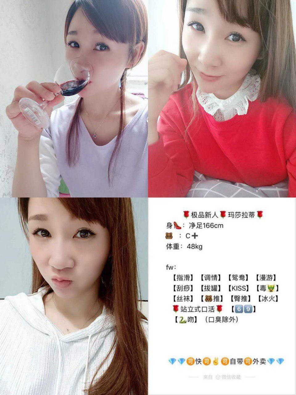 那一夜的暗涌约会未剪辑