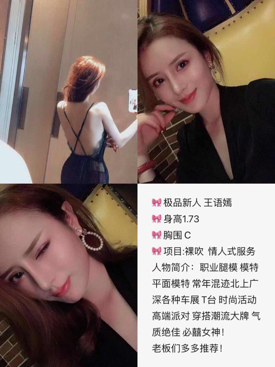 梦中的欢爱禁忌完整版